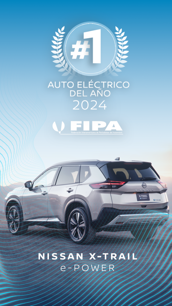 Nissan X-Trail e-POWER recibió el reconocimiento